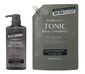 yzF t@[}ANg N[gjbNXCVv[ 550ml+800ml FFubN