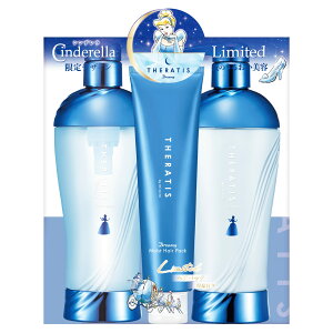 yzTHERATIS by mixim yVf fUCzZeBX h[~[ CXg gvZbg (Vv[/g[gg/wApbN)