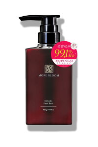 yzMORE BLOOM GXewbhoX 300g NC N[Vv[ PA I[C n[ot[ Au[ TCYF300g