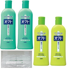 yzINg Vv[X ie1{Zbgj 320ml pVv[ 򕔊Oi Vv[ X OV_[{XIWiy[W TCYFVv[X@e2