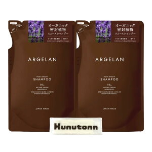 yzAWF CXgX[X + KunutonnIWiShEFbgV[gt