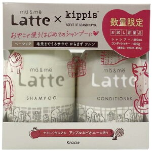 yzNVGHP }[&~[ yAZbg _[WyA 400ml+400g