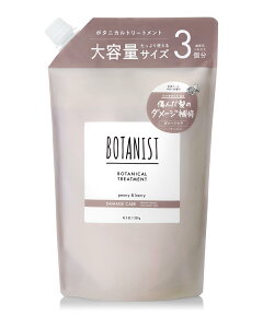 yzBOTANISTeʃg[gg FF_[WPAATCYFeʃg[gg