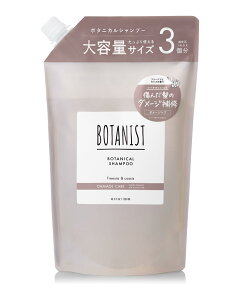 yzBOTANISTeʃVv[ FF_[WPAATCYFeʃVv[