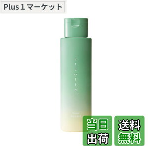 �y���������z�i�`�������V�����v�[ uruotte �T�C�Y�F250ml