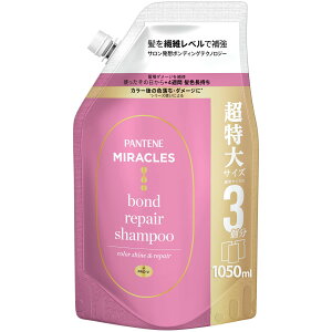 �y���������z�p���e�[�� �~���N���Y �V�����v�[ 1050g [3 ��] �l�֒����� �J���[�V���C��&���y�A �F�F�J���[�V���C���A�T�C�Y�F1050�~�����b�g��