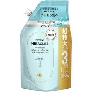 �y���������z�y�Z�b�g�����z�p���e�[�� �~���N���Y �V�����v�[����Z�b�g �F�F���邨���u�[�X�g�A�T�C�Y�F1050�~�����b�g��