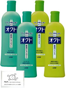 yzINg Vv[  X }Cht[̍ e320ml x 2{ v4{ Zbg ܂t