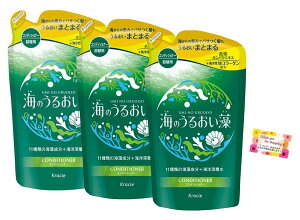 yzNVG Ĉ邨 邨PARfBVi[l֗p y RfBVi[EX z3