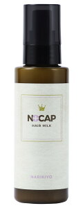 yzNO+CAP treatment g[gg 􂢗Ȃg[gg wA~N 100ml Ki TCYF100ml