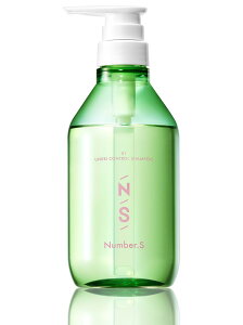 yzio[GX Vv[ {g 450mL FFGreen