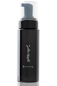 【送料無料】髪にドラマを つるりんちょ 泡フォーム いるかのせなか 洗い流さないトリートメント 200mL サイズ:200ミリリットル
