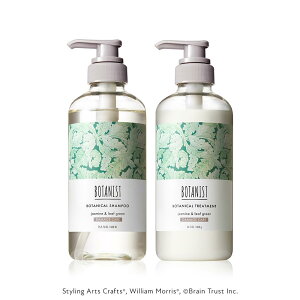 yz[XR{] BOTANIST {^jXg | Vv[ g[gg y_[WPAz EBA X