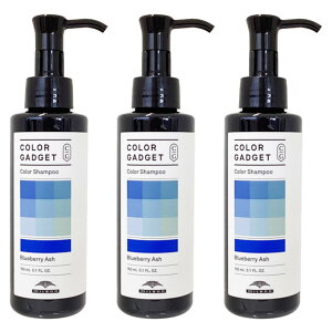 yz~{ MILBON J[KWFbg J[Vv[ u[x[AbV 150ml × 3{Zbg eꔄ e Tꔄ Fh~ Vv[ wAPA J[O J