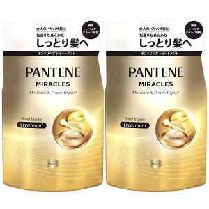 �y���������z�p���e�[�� �~���N���Y �g���[�g�����g 350gx2�� �l�� ���C�X�`���[&�p���[���y�A �y�܂Ƃߔ����z �F�F���C�X�`���[