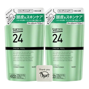 yzTNZX24 XJvRfBVi[ Tdグ  n XbL u₩ȃO[VgX̍ RfBVi[ lߑւ 280ml + KunutonnIWiS肨܂t