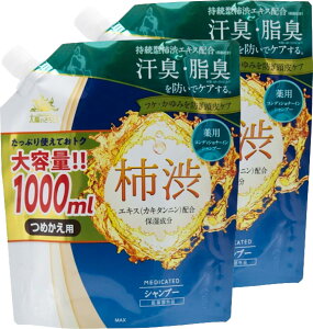 yzpẑEX `aRfBVi[CVv[ e lւp FFFATCYF2