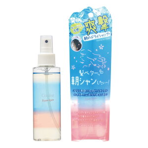 yzCoolist N[Xg ATjV ANAVv[̍ hCVv[ ⊴ FFu[sN