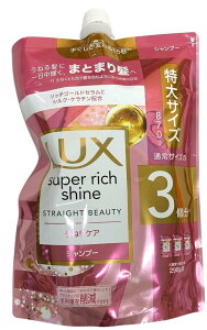 yzj[o bNX X[p[b`VC Xg[gr[eB[ ˂PAVv[ ߂p (870g) lߑւp LUX