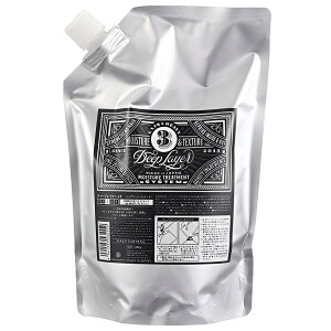 yzr[GbNX fB[vC[ VXeg[gg 3R tB 750g FFNA