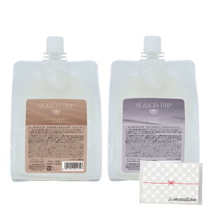 �y���������z�~�A�� �r���[�e�B�[ �V�[�Y���g���b�v �}�C���h�N�[�� �V�����v�[ 550mL �{ �g���[�g�����g 550g �{���܂��t��