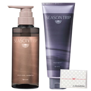 �y���������z�~�A�� �r���[�e�B�[ �V�[�Y���g���b�v �}�C���h�N�[�� �V�����v�[ 300mL�{�g���[�g�����g 230g �{���܂��t��