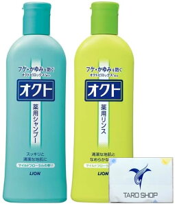 yzINg Vv[X ie1{Zbgj e320ml + IWi|PbgeBbVZbg pVv[ 򕔊Oi