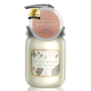 yz[honeyglossy] CXgg[gg 500g | ݂͂ VJ WX~ t[̍ C WC}XN nj[ObV[ ZVJe ێ _[WPA _[W