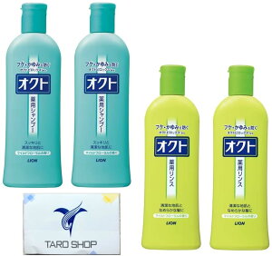 yzINg Vv[X ie2{Zbgj e320ml + IWi|PbgeBbVZbg pVv[ 򕔊Oi TCYF320ml