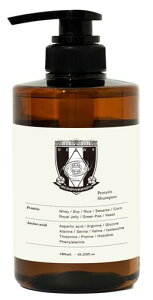 yzNEXTPROTEIN CXgVv[ 480ml YabY veC ς ێ _  P i A~m_n TCYF480~bg