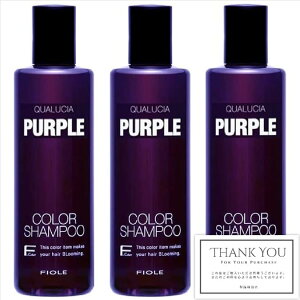 yzyZbg̔zFIOLE tB[ tBI[ NIVA J[Vv[ p[v 250ml IWiVbvJ[ht FFPurpleATCYF250mL×3