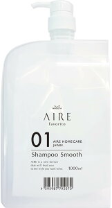 �y���������zAIRE favorito �A�C���t�@�u���b�g 01 �V�����v�[ �n�[�h�P�[�X+�|���v �T�{��