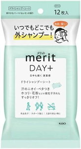 yzhCVv[V[g ̂ȂVv[ @ h   ЊQ PA bgfCvX zCgO[ 12 FFALLATCYF1