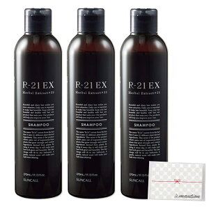 yzy3{ZbgzTR[ R-21 EX GNXg-Vv[ 270mL {܂t