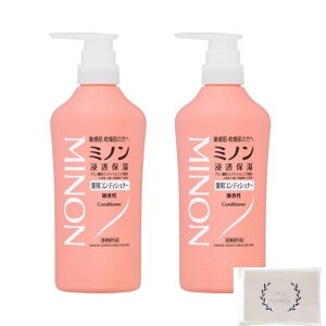 yzOwXPA ~mpRfBVi[ 450mL 2Zbg IWiy[p[^I(4d8)