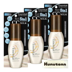 yzGbZV CC~N 100ml 3Zbg + KunutonnIWiShڂt TCYF100ml