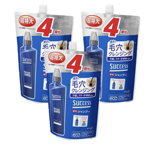 yzTNZXpVv[ lߑւp 1280mL×3 [sAi] TCYF1280ml