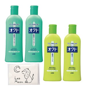 yzINg Vv[X 320ml ye2{ZbgzLeoMoonIWieBbVt pVv[ 򕔊Oi Vv[ X TCYF320~bg