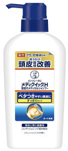 yzfBNCbNH ̃fBJVv[(tP݂h _ A~m_n mVR)򕔊Oi FFfBJ@{́ATCYFv1