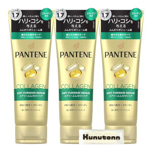 yzpe[ GA[ӂ胊yA 􂢗g[gg TCY e 300g + KunutonnIWiShڂt