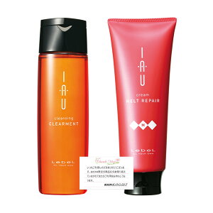 yzx CI NWO NAgVv[ &CI N[ gyA g[gg TCYF200mLZbg