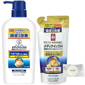 yzy{́ւZbgzfBNCbNH ӂE݂h烁fBJVv[ { 320ml + ւ 280ml + ܂tiIWi~jj TCYF320