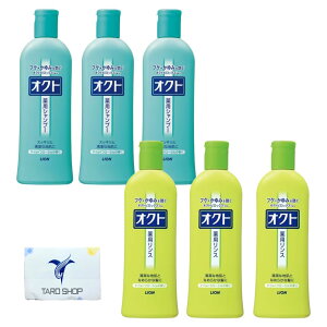 yzINg Vv[  X ie3{Zbgj e320ml pVv[ 򕔊Oi p IWieBbVt