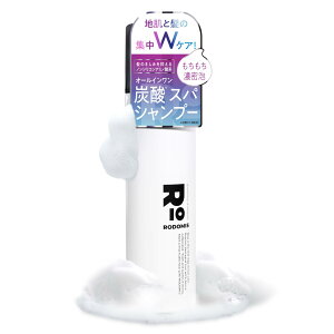 yzyZȒY_AŖь̉܂łzh~X Xp[NOVv[ I[C Y_Vv[ Y_A × CD × Yz XJvPA PA qA