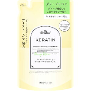 yz}Cu[X^[Y g[gglߑւ350ml FFP`