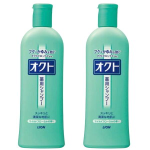 yzINgpVv[i320ml j 2{Zbg