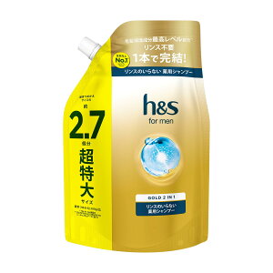 yzh&s for men XCVv[ 800g [2.7 ] lߑւ e S[h2in1 GC`AhGXtH[ FFS[h