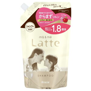 【送料無料】マー&ミー 【モイストリペア】 親子で使える シャンプー 詰め替え 大容量 660ml | ノンシリコン アミノ酸シャンプー ママ ベビー キッズ 子供 赤ちゃん ラッテ 色:白、サイズ:66
