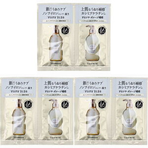 yzygCA3ZbgzGXt[ Vv[ & g[gg VL[X[X gCA Zbg s ł   e10mL