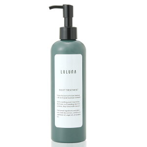 【送料無料】LULUNA 【 ダメージケア たんぱく質 髪の内部補修 】 ナイト トリートメント (300ml アロマ 樹 木の香り) ナイトケア アミノ酸 アロマ (熟成酒粕エキス 11種類のアミノ酸) さらさら